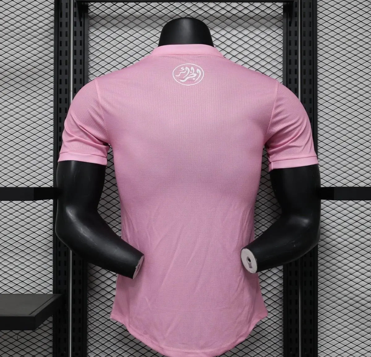 Algérie Édition spéciale Totalement Rose 2023 2024 - MaillotKing