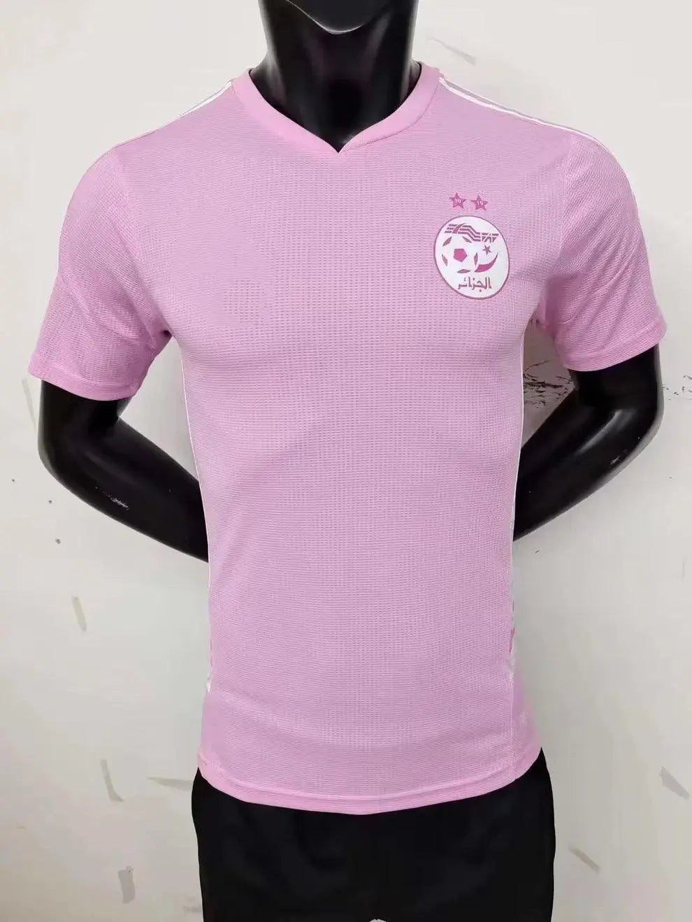 Algérie maillot Totalement Rose 2023/2024 - MaillotKing