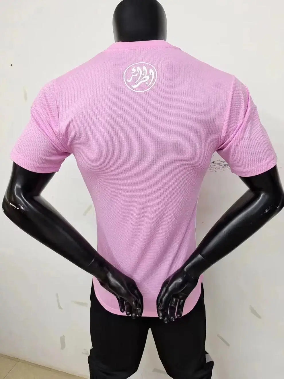 Algérie maillot Totalement Rose 2023/2024 - MaillotKing