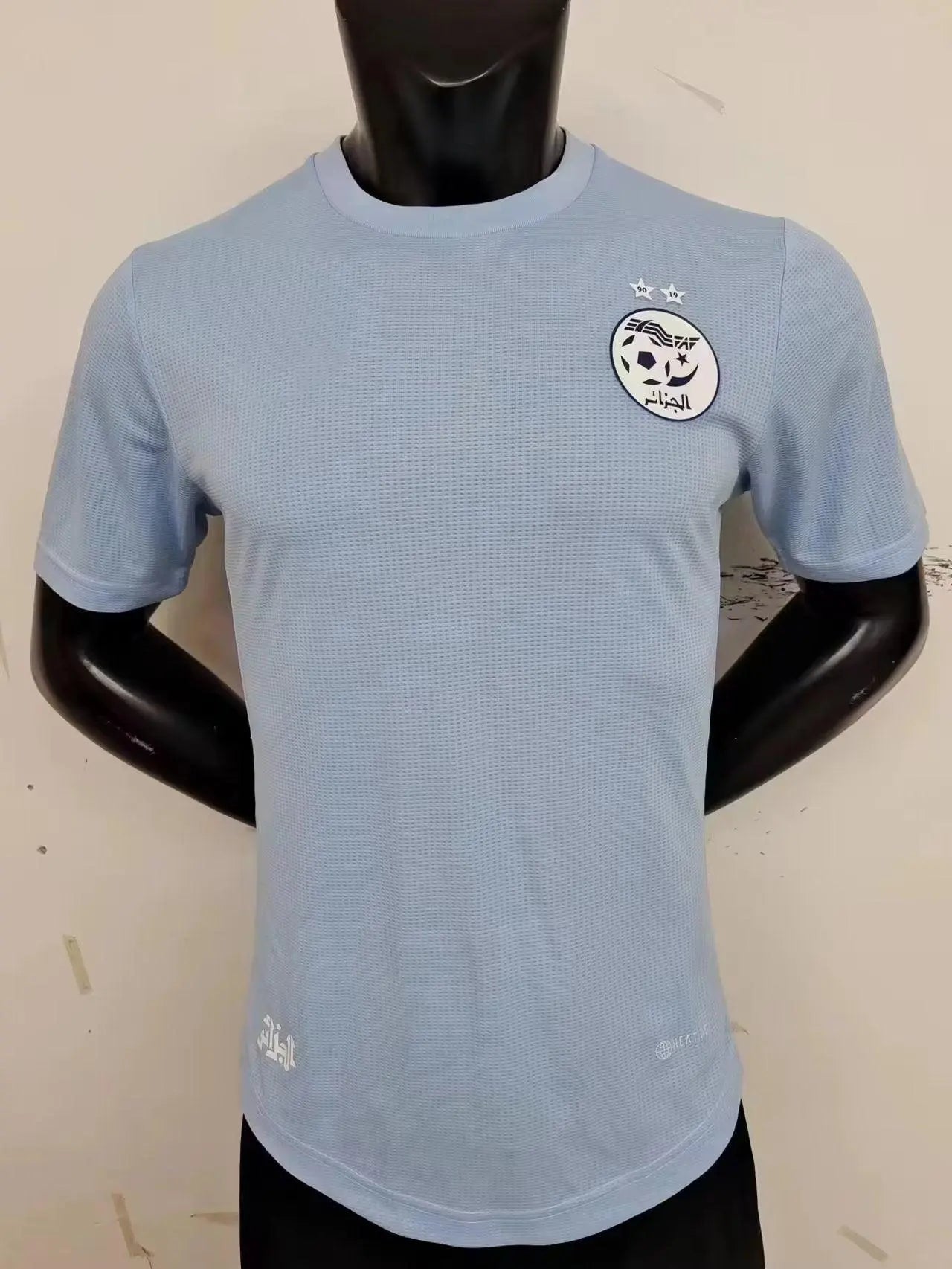 Algérie maillot Édition spéciale version Player Bleu Clair 2023 2024 - MaillotKing