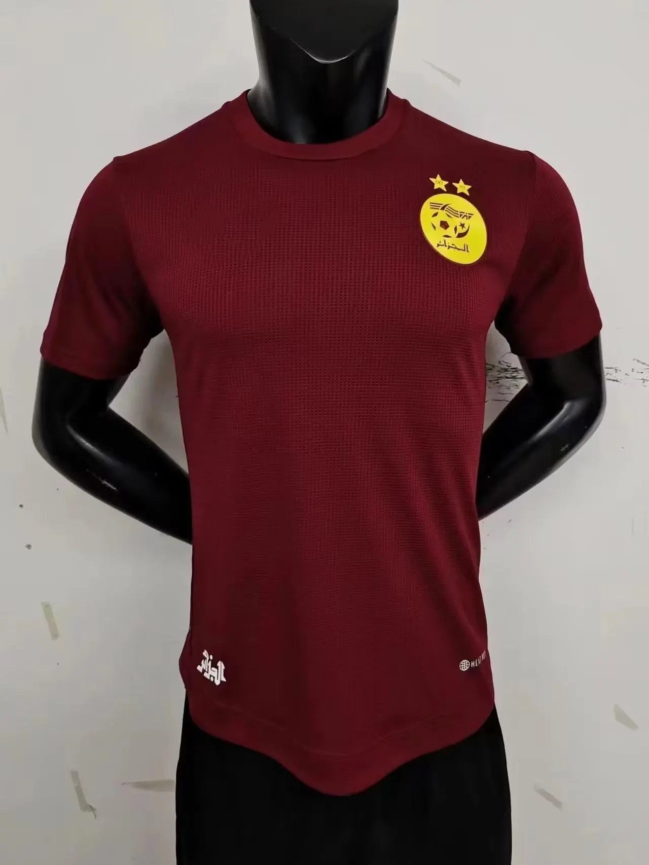Algérie maillot Édition spéciale version Player Rouge 2023 2024 - MaillotKing