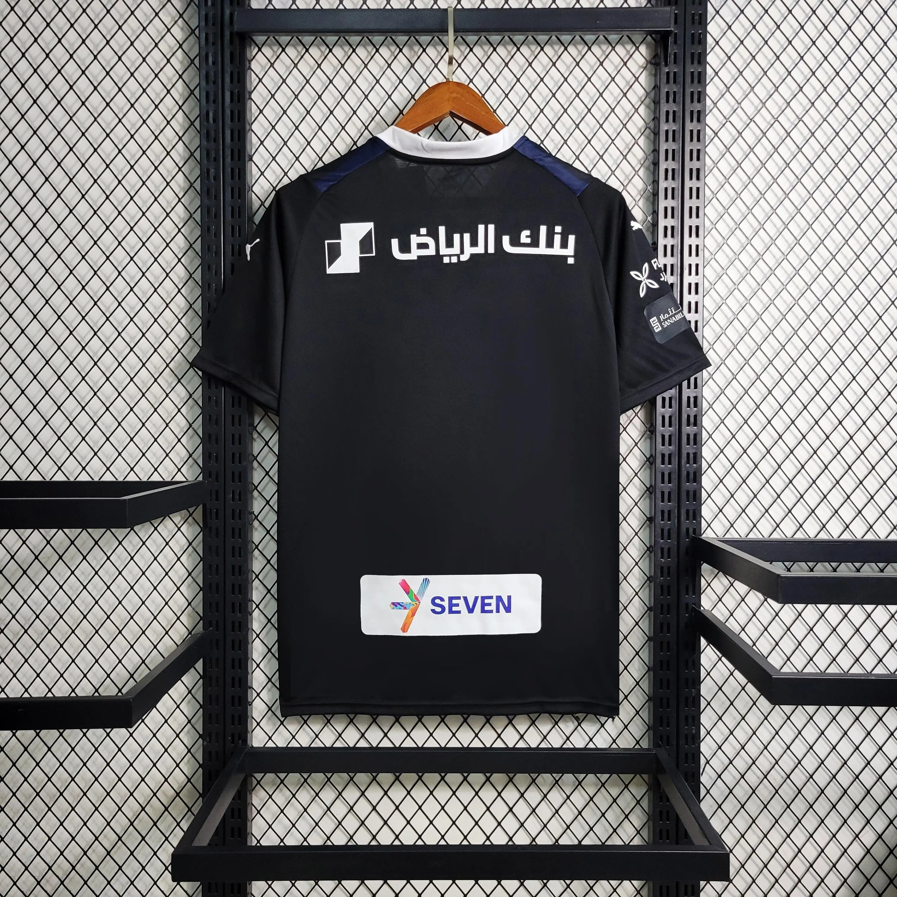 Arabie Saoudite Al-Hilal maillot Extérieur 2023 2024 - MaillotKing