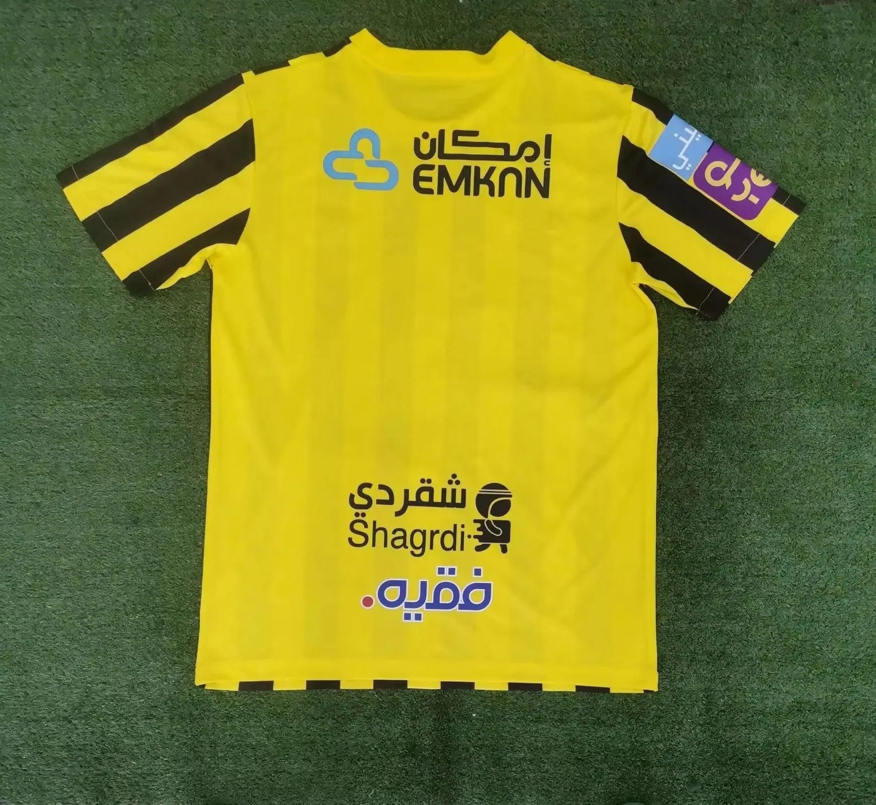 Arabie Saoudite Al-Ittihad maillot Domicile 2023 2024 - MaillotKing