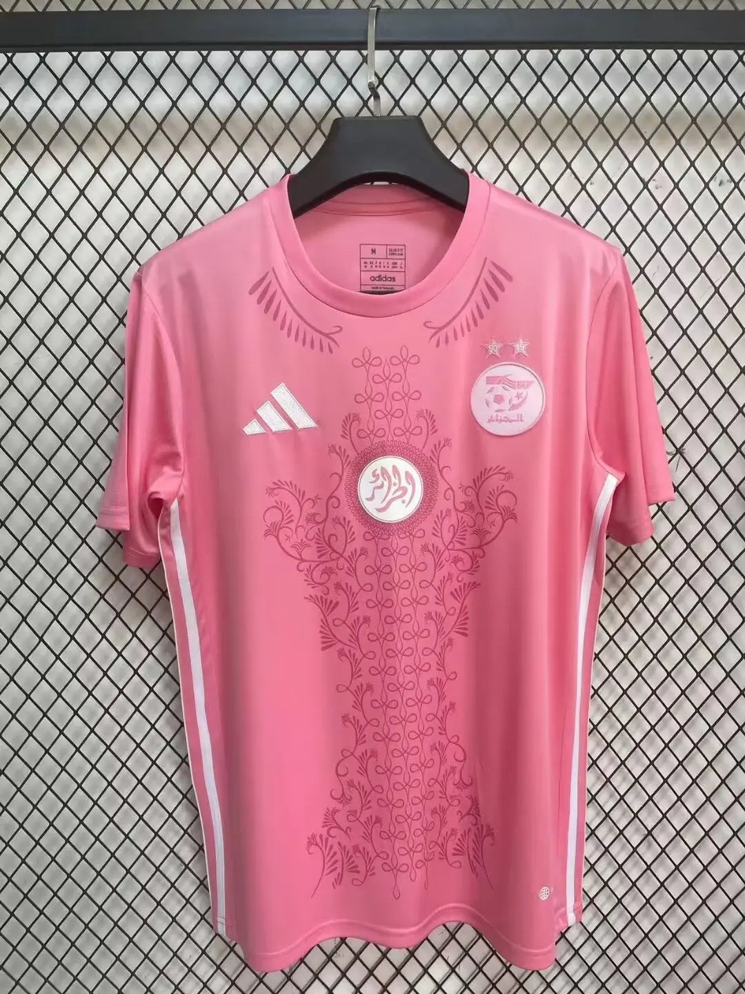 Maillot 24/25 Algérie Spécial Rose - MaillotKing