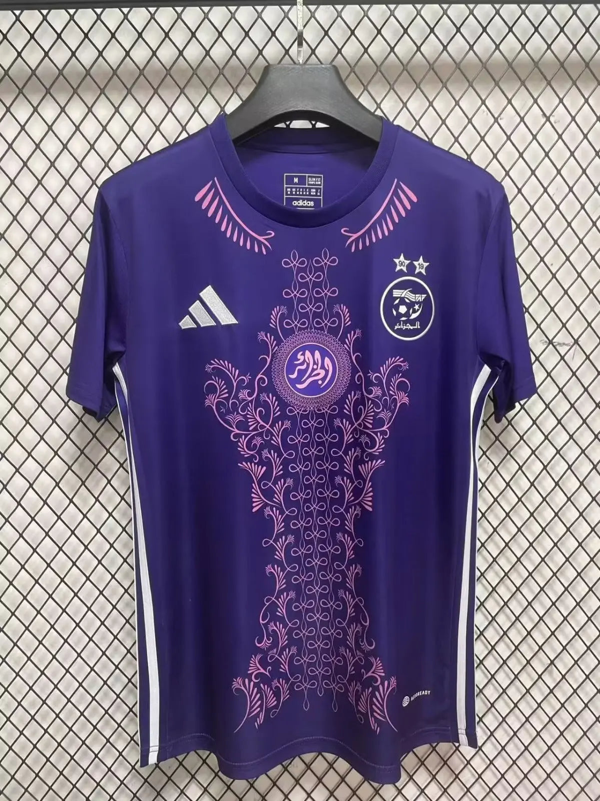 Maillot 24/25 Algérie Spécial Violet - MaillotKing