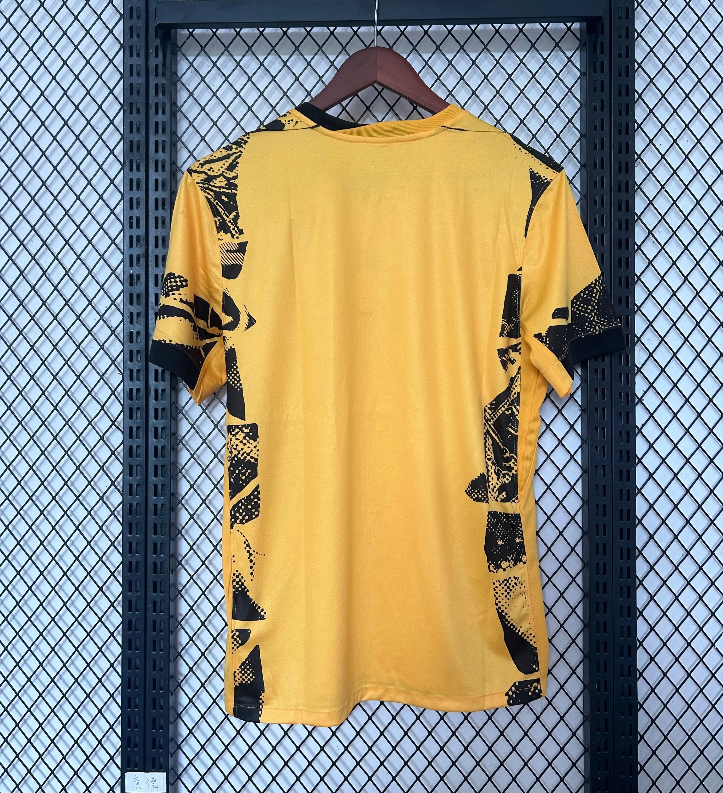 Maillot 24/25 Inter Milan Spécial - MaillotKing