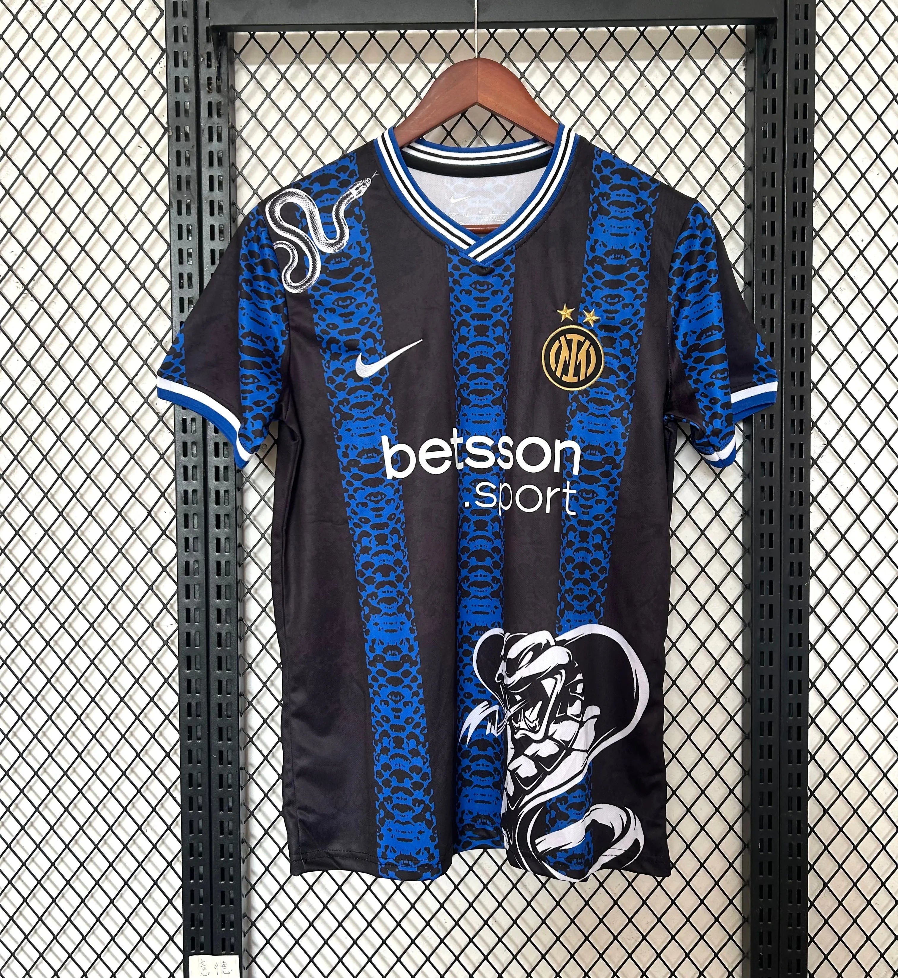 Maillot 24/25 Inter Milan Spécial Serpent - MaillotKing