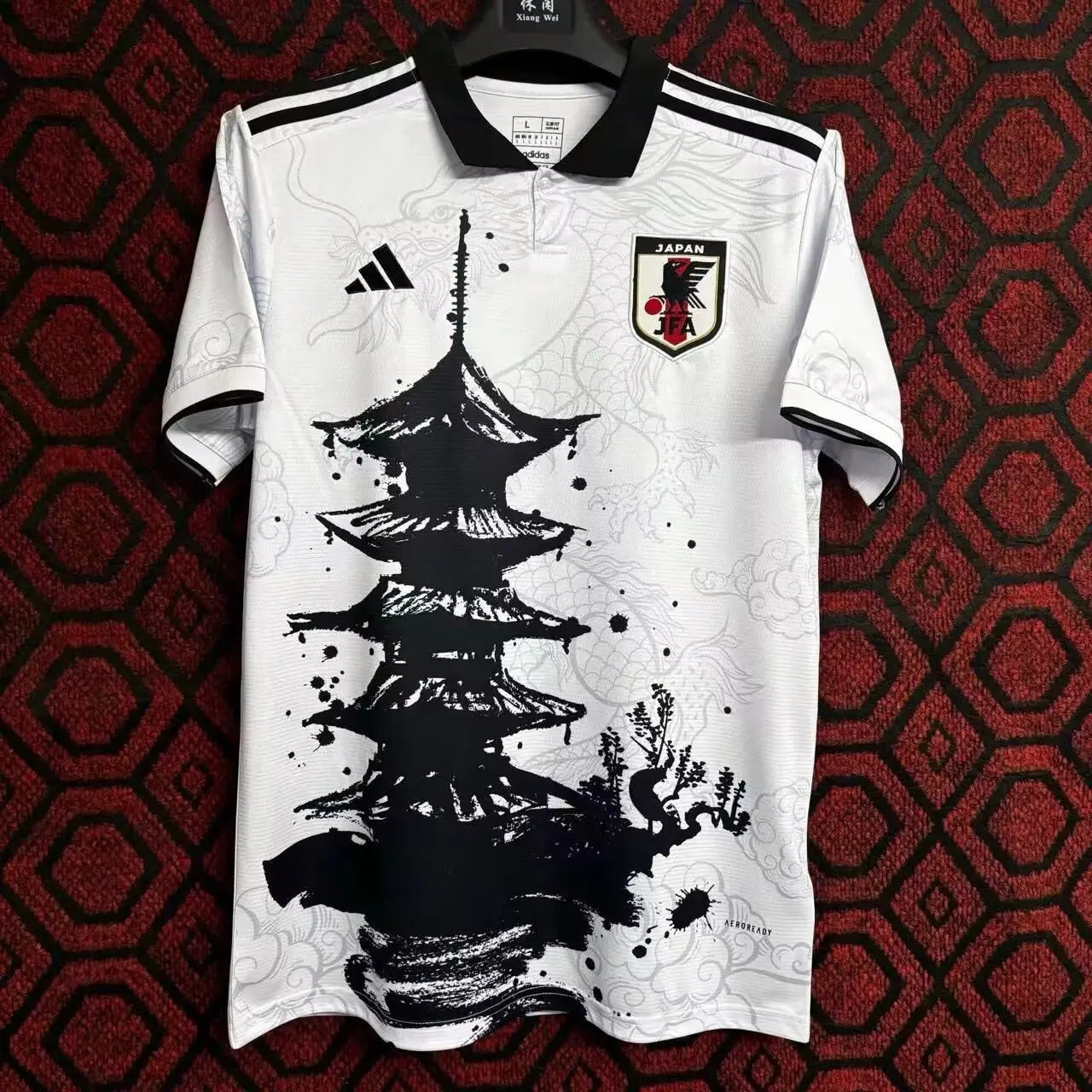 Maillot 24/25 Japon Spécial - MaillotKing