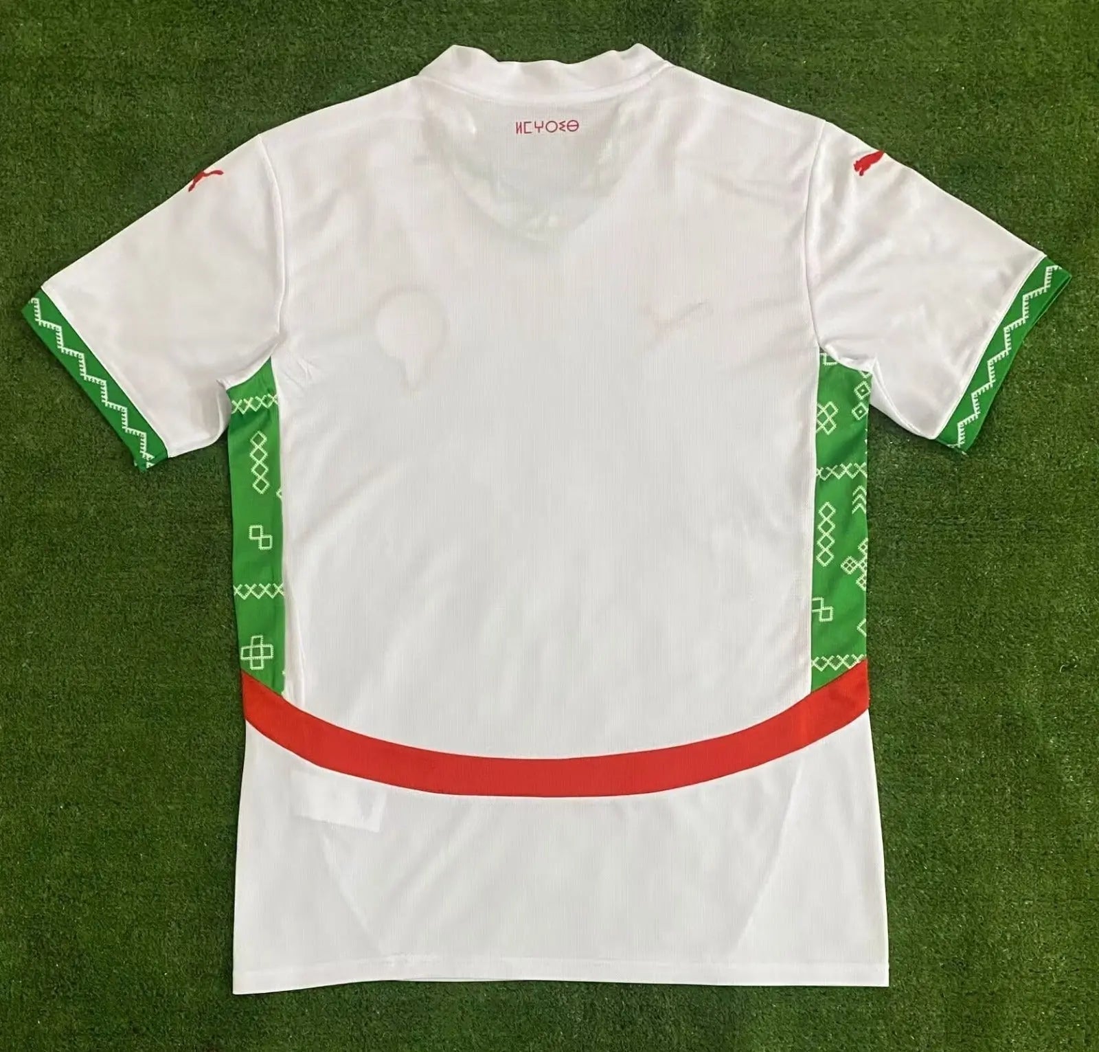 Maillot 24/25 Maroc - MaillotKing