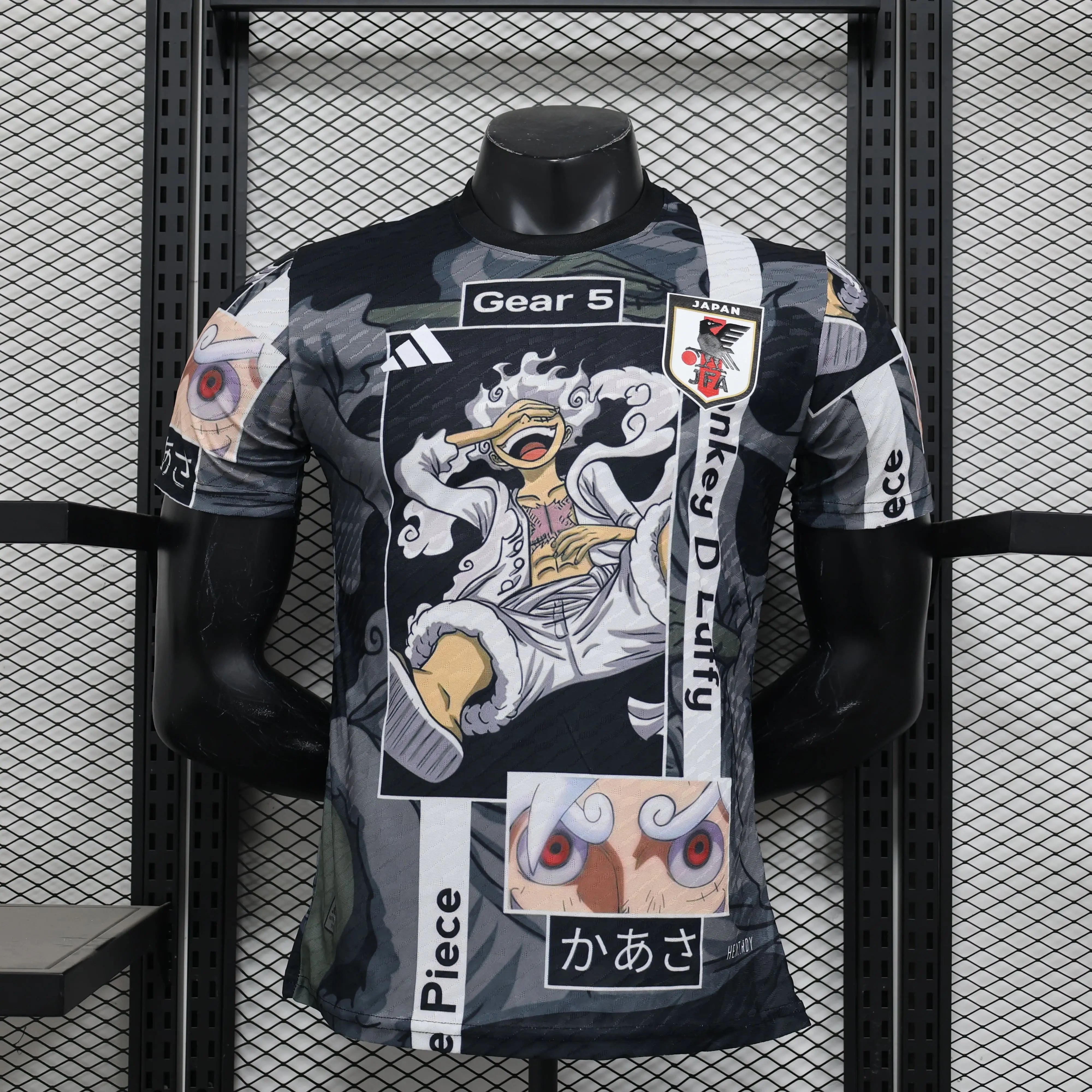 Maillot Japon Concept 2025-2026 - MaillotKing