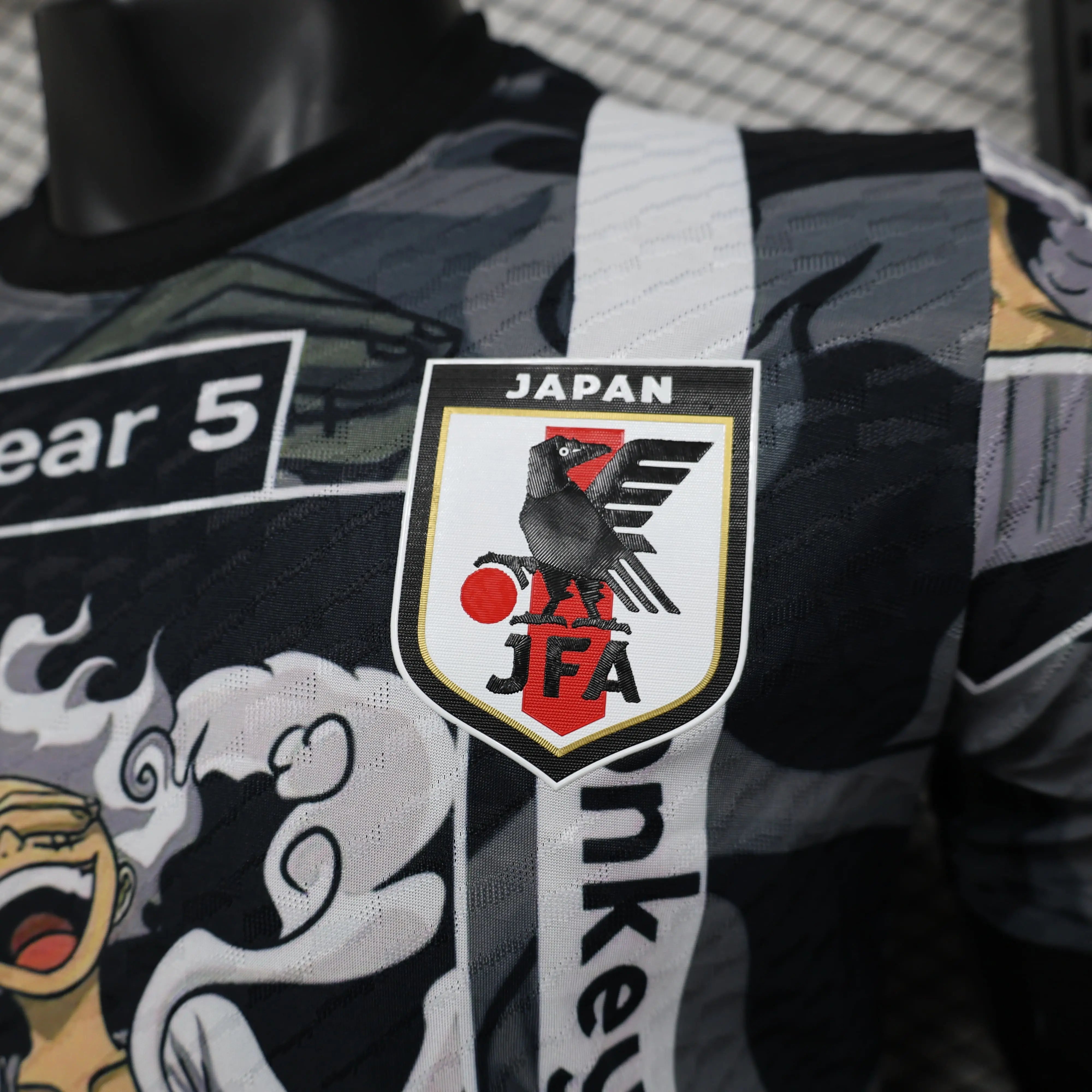 Maillot Japon Concept 2025-2026 - MaillotKing