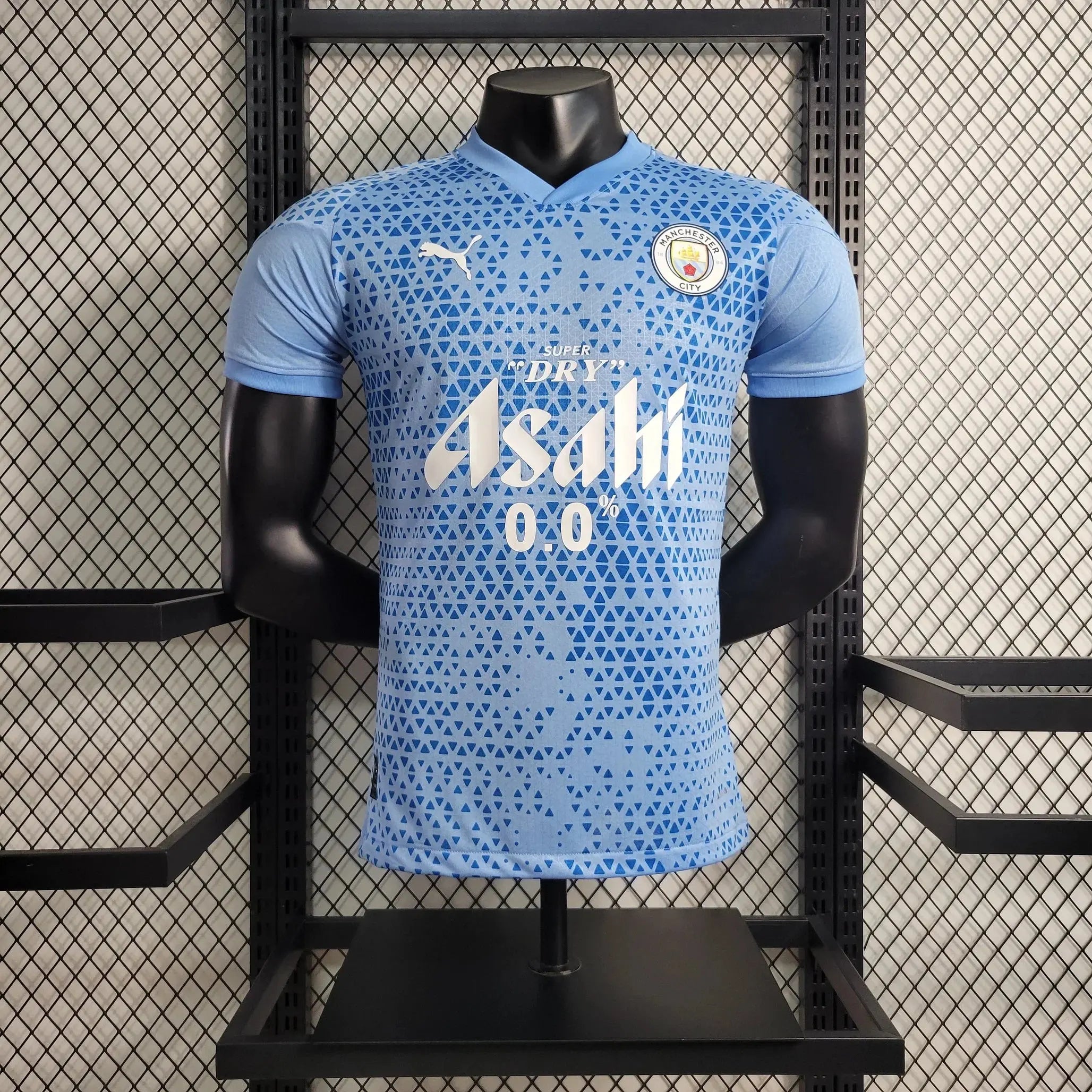Maillot Manchester City 2023 2024 - MaillotKing