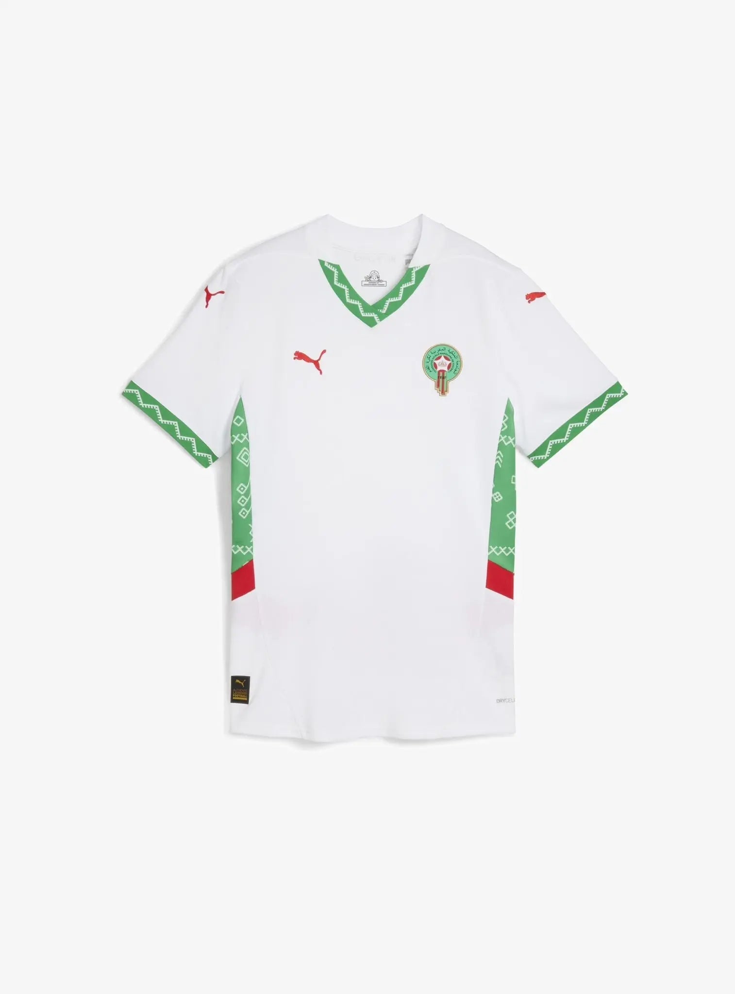 Maillot Maroc saison 2025 - MaillotKing