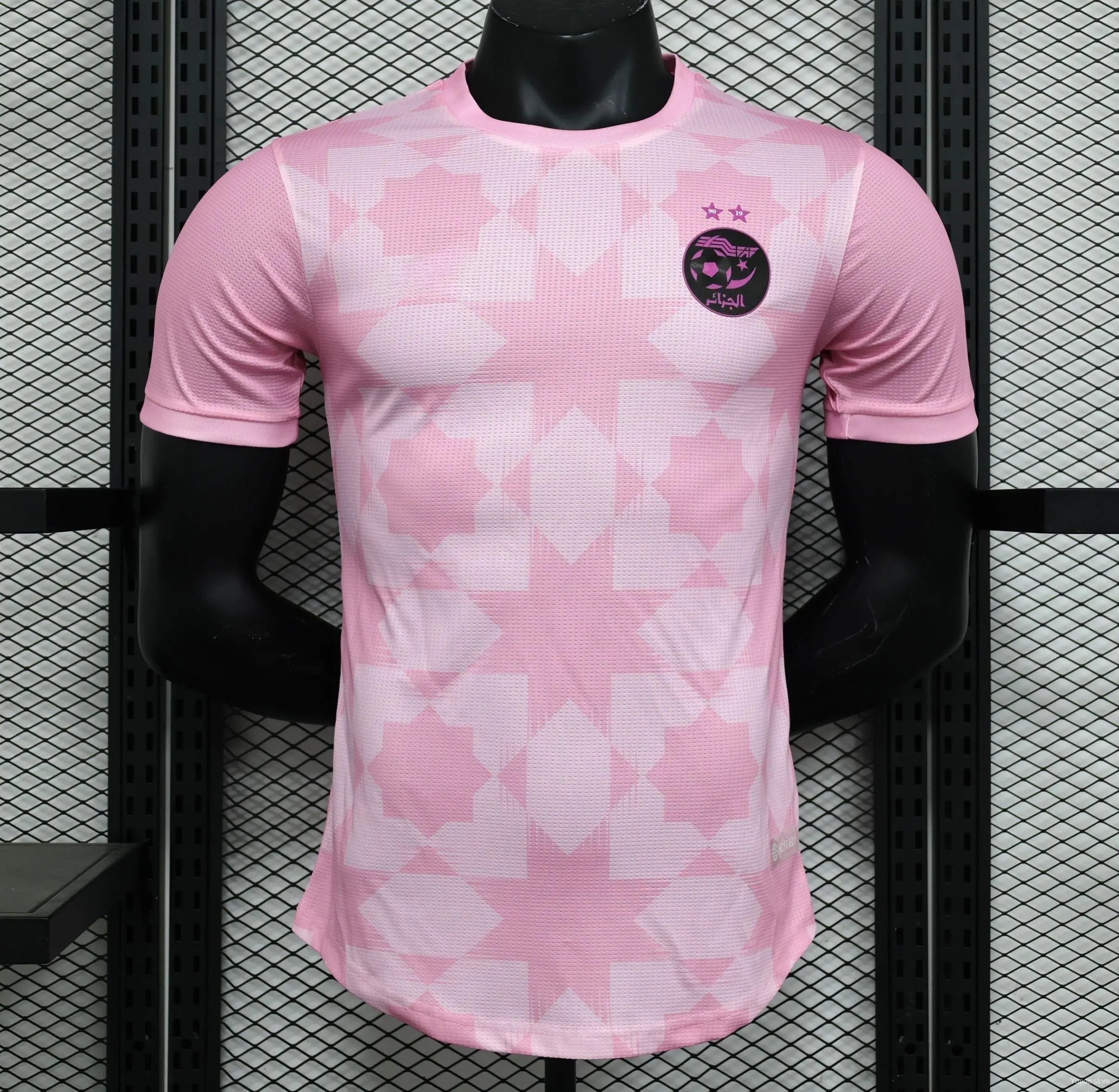 Maillot PLAYER 24/25 Algérie Rose - MaillotKing