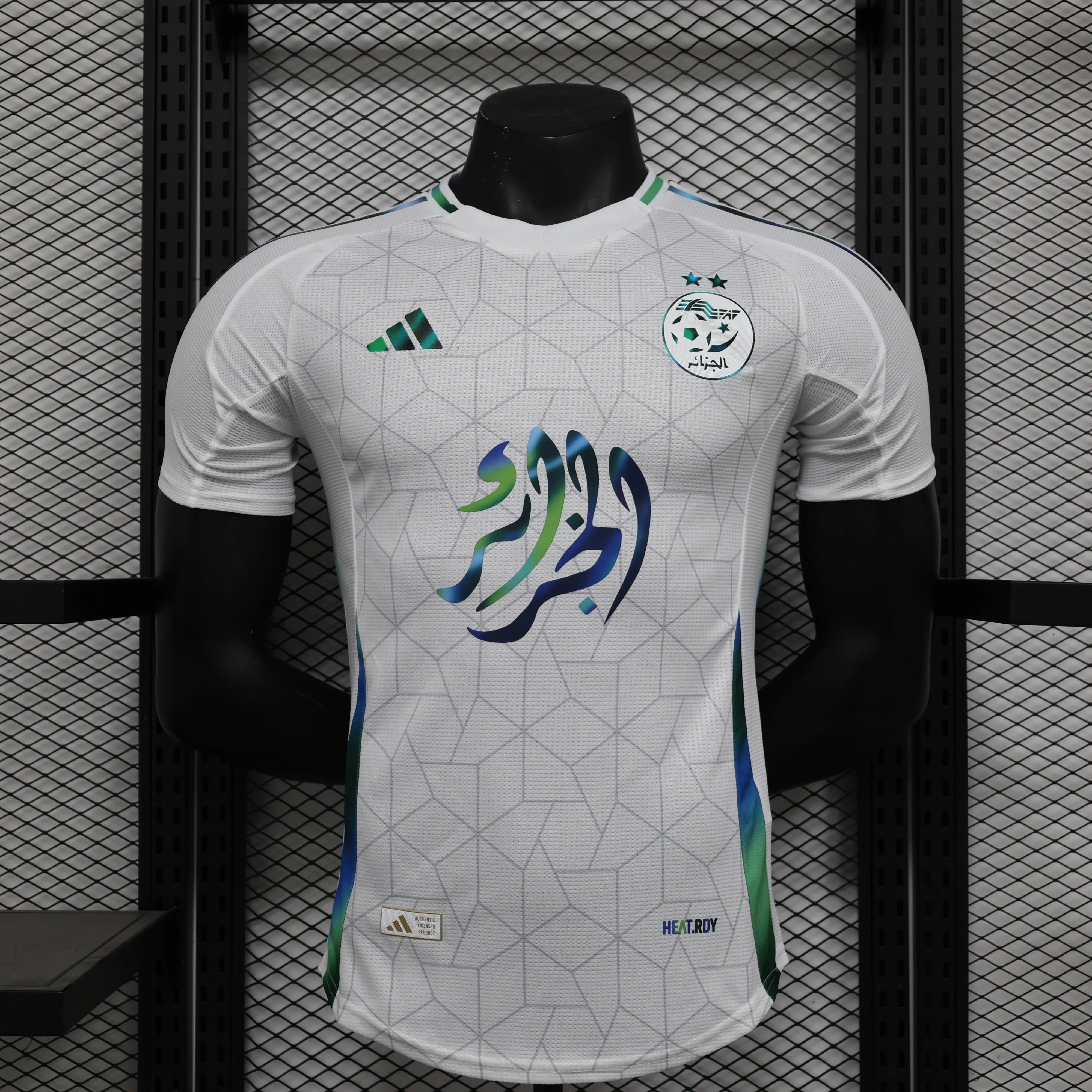 Maillot PLAYER 24/25 Algérie Spécial Blanc - MaillotKing