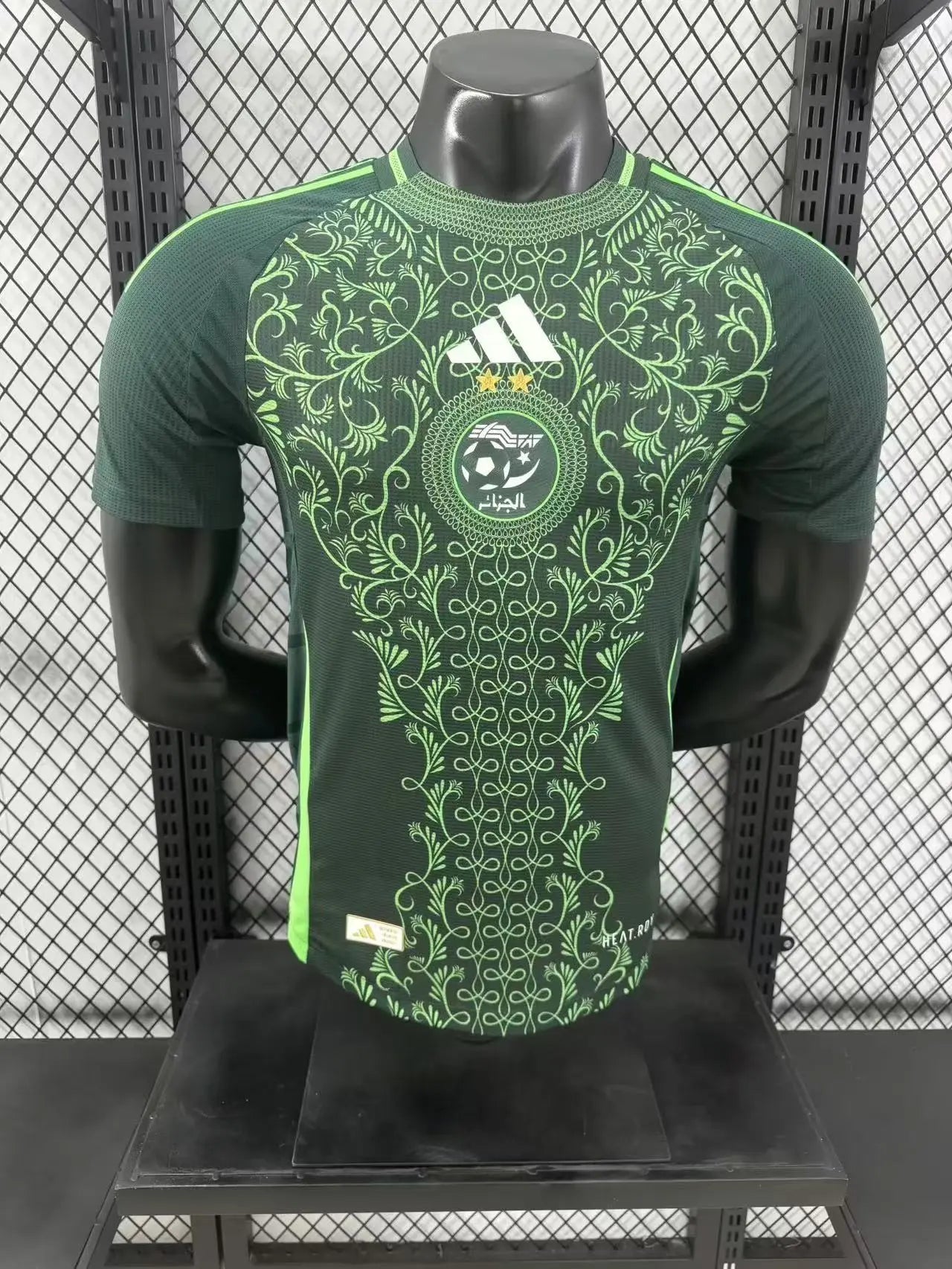 Maillot Player 24/25 Algérie - MaillotKing