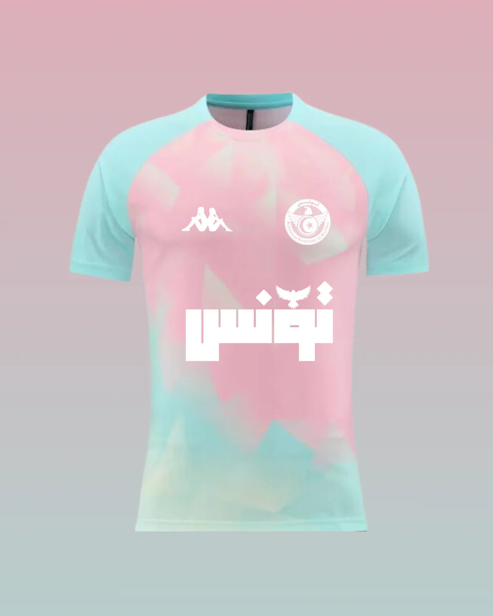 Tunisie Tropic Sorbet MaillotKing