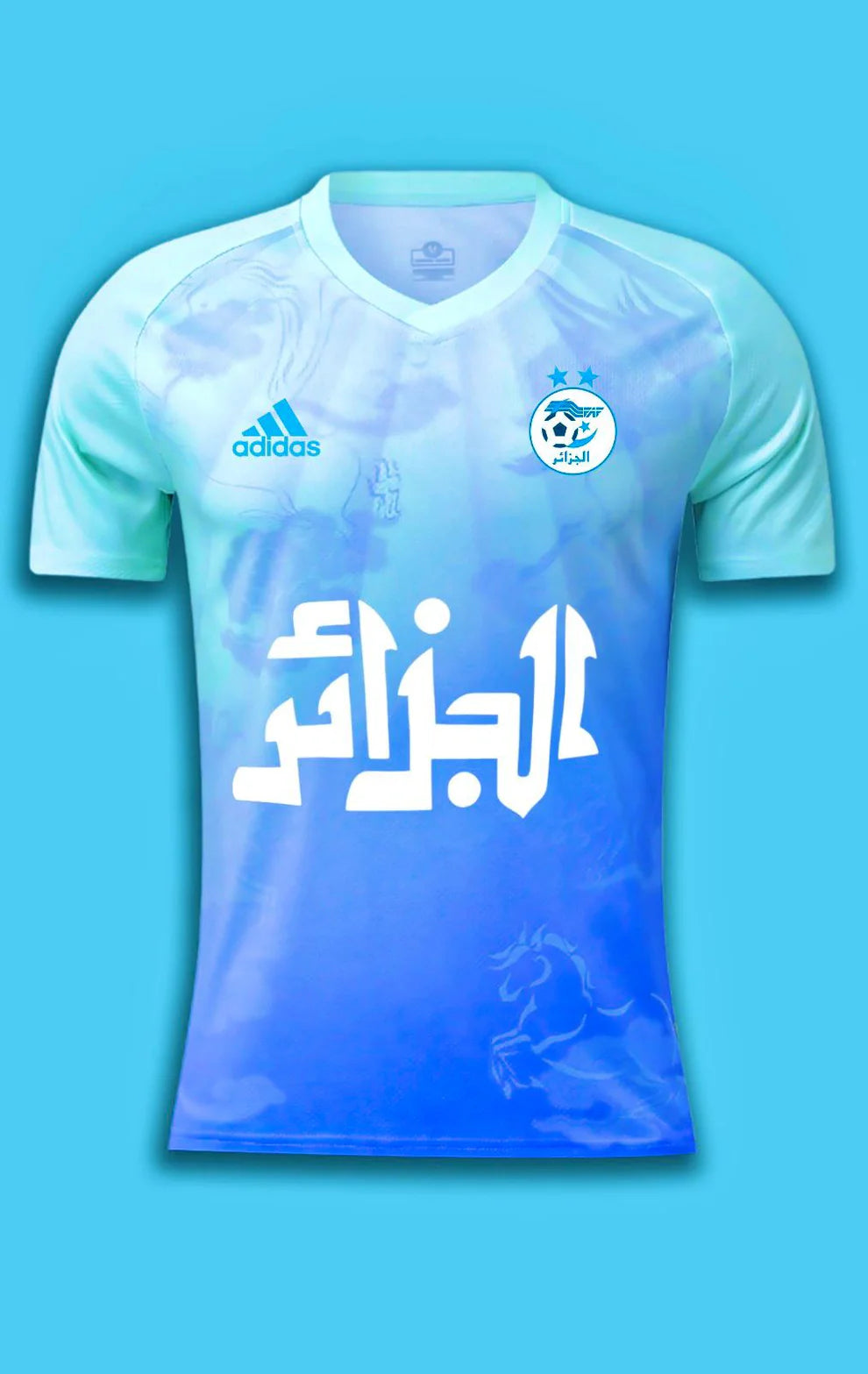MAILLOT ALGÉRIE MaillotKing