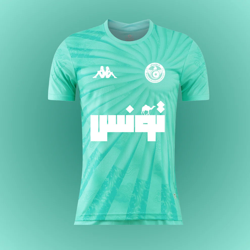 Tunisie Tropic turquoise MaillotKing