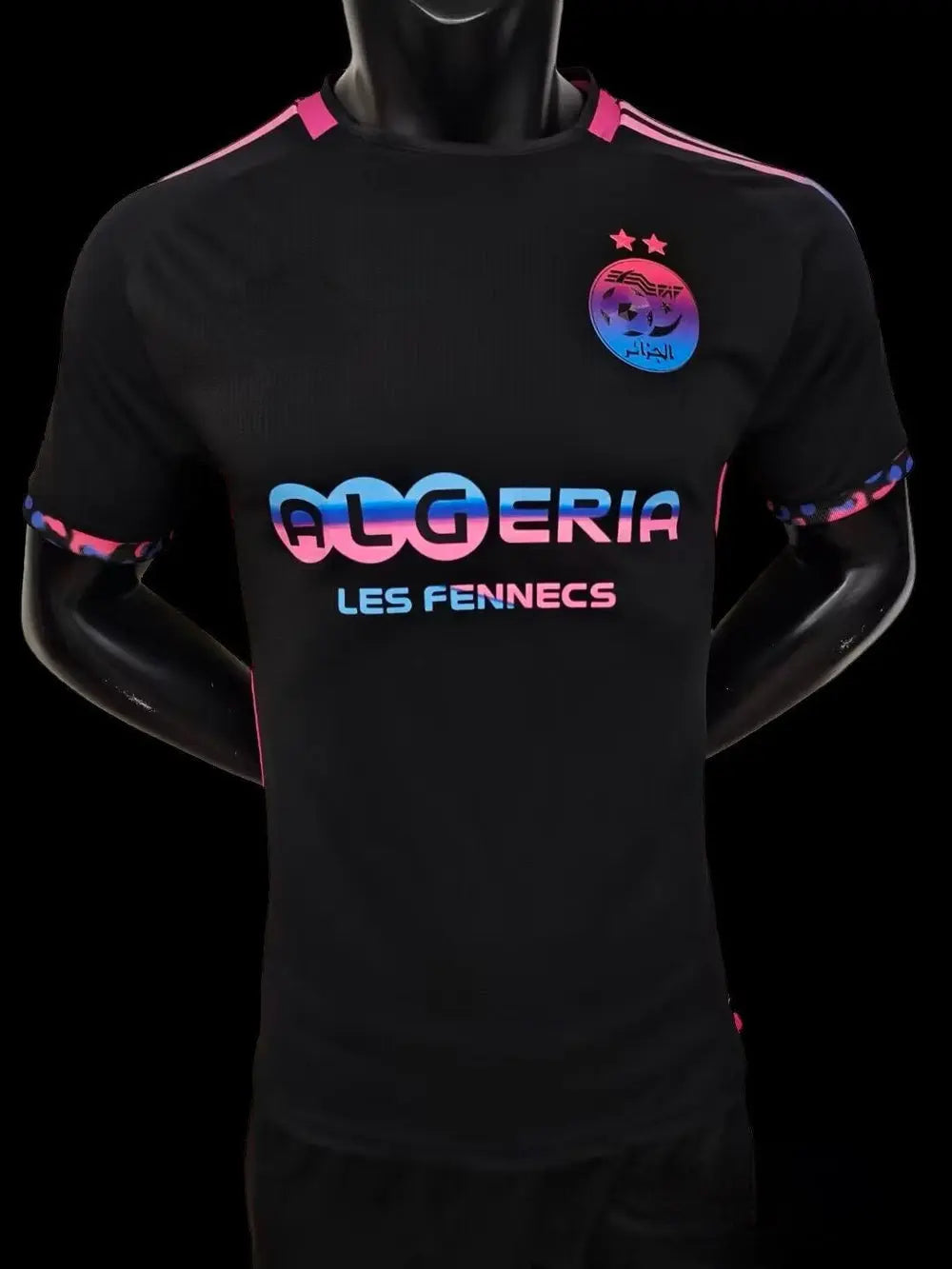 MAILLOT ALGÉRIE MULTICOLOR ÉDITION SPÉCIALE - MaillotKing