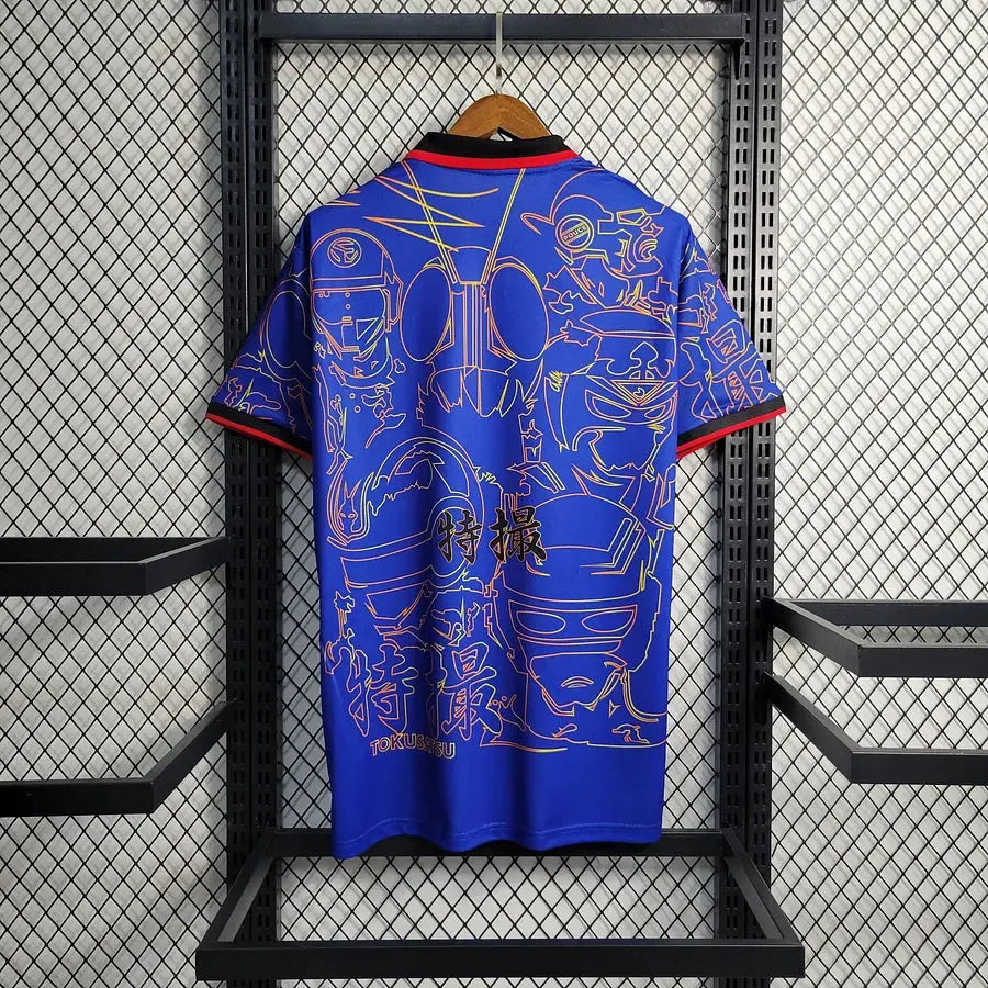 MAILLOT JAPON CONCEPT - MaillotKing