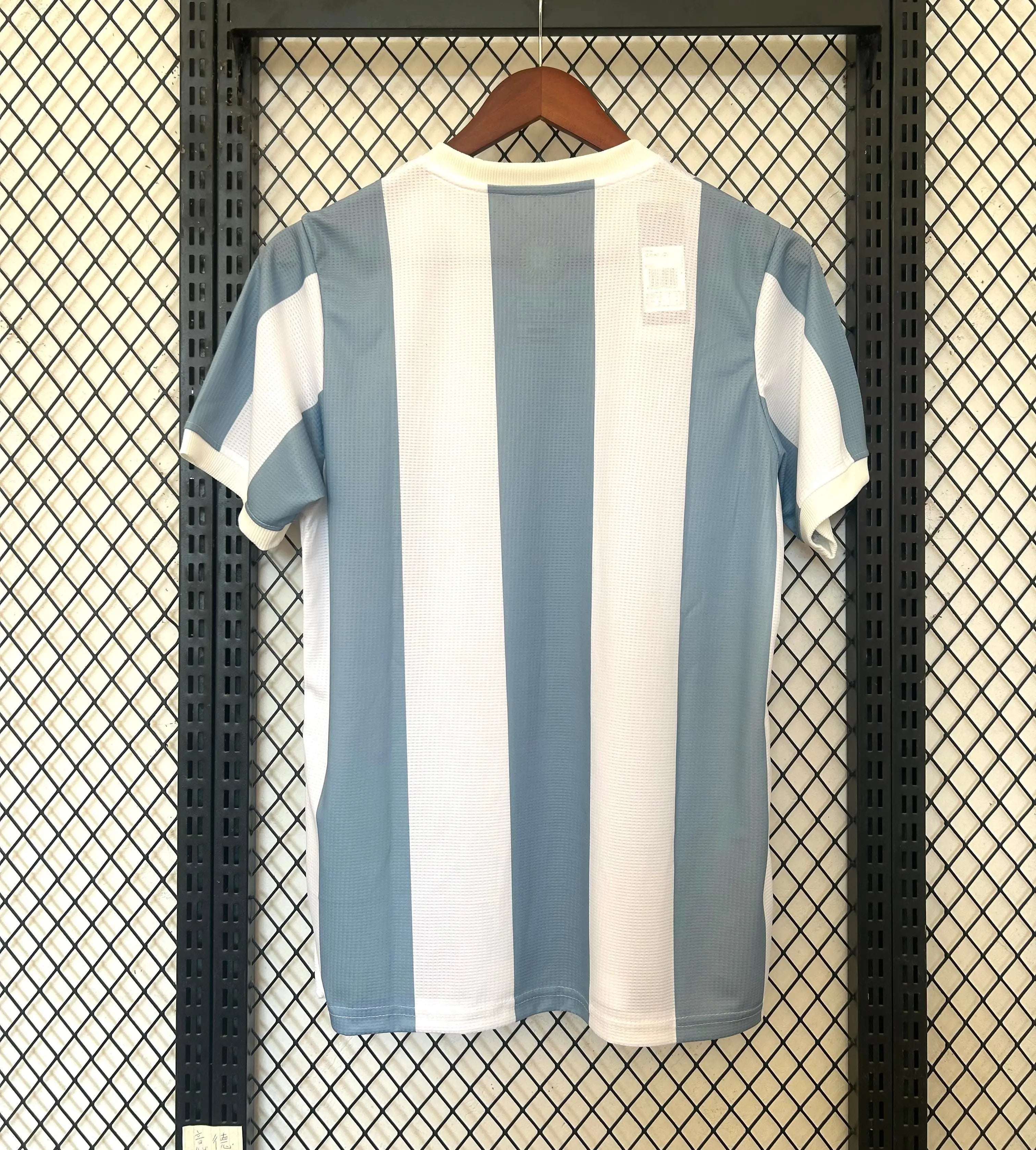 Maillot 24/25 Argentine Vintage - MaillotKing