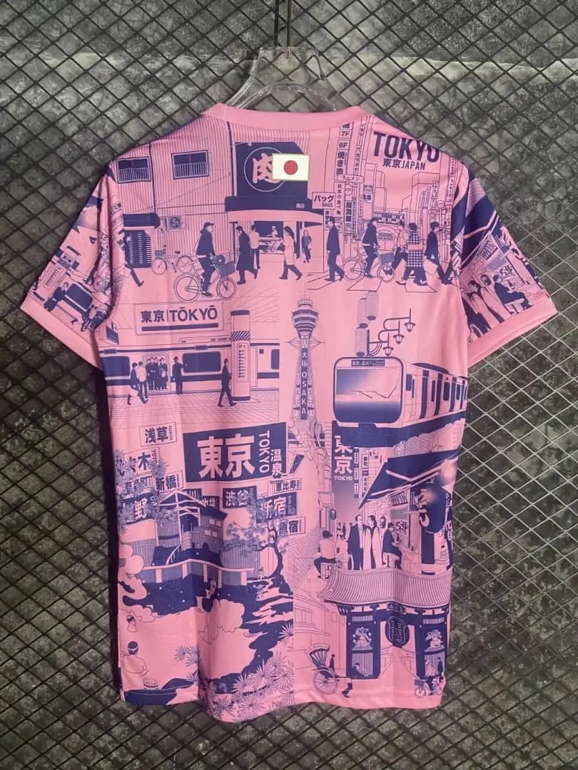 Maillot 24/25 Japon Rose Spécial - MaillotKing