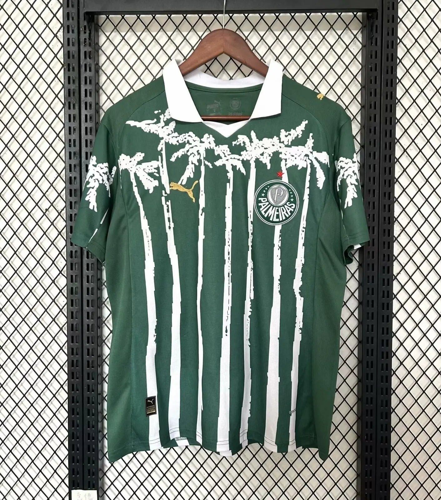 Maillot 25/26 Palmeiras L'Univers Du Maillot