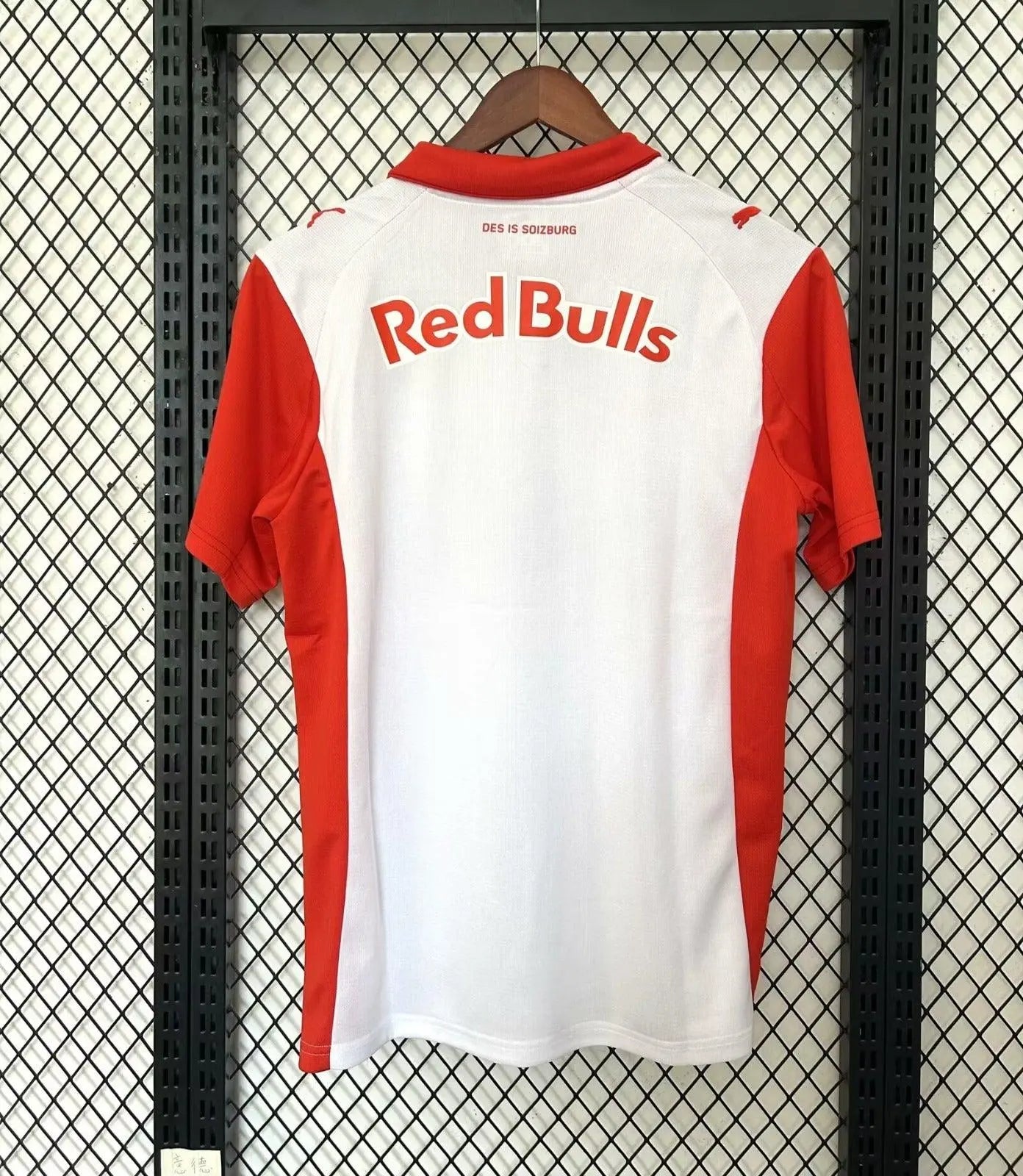 Maillot 25/26 RB Leipzig L'Univers Du Maillot