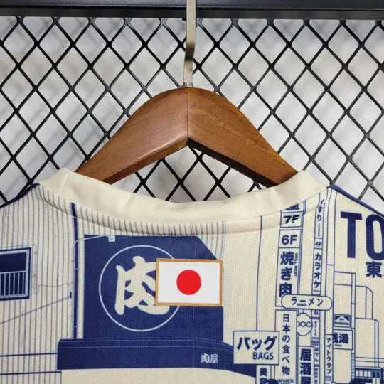 Maillot Japon 2024 Concept Edition Tokyo - MaillotKing