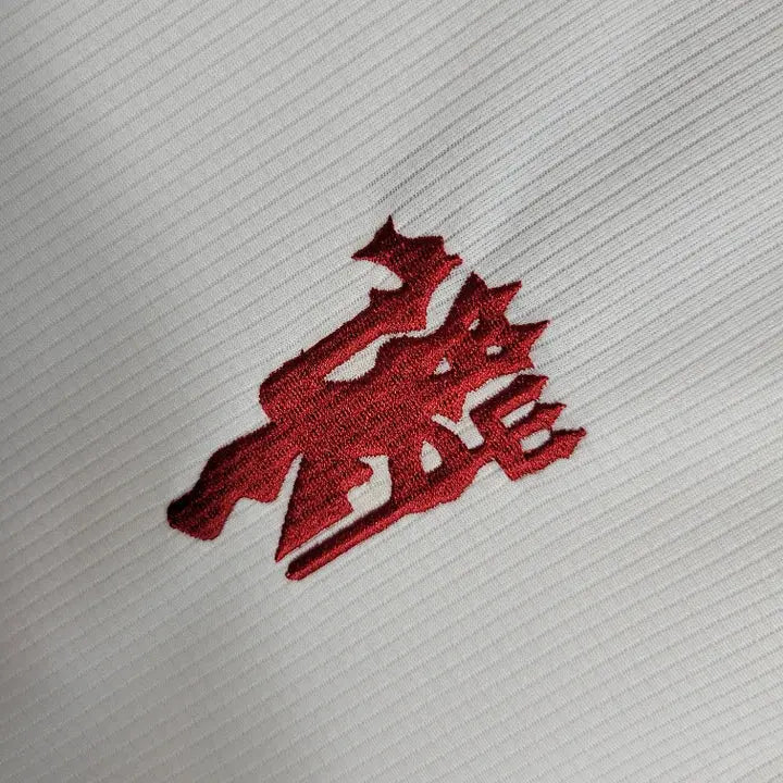 Maillot Manchester United  2023 2024 extérieur - MaillotKing