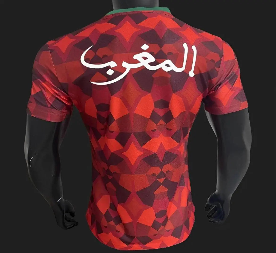 Maroc maillot Concept version Player 2023 2024 - MaillotKing